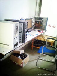 上門維修電腦 30元包修好，修不好不收費