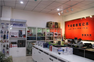 鐘祥專業電腦維修服務 筆記本維修與監控安裝一站式解決方案