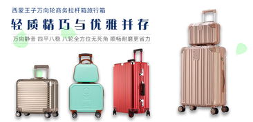 奢享人生，智富之道 利寶通開啟高端品牌采購新紀元